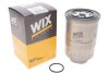 Фильтр топливный MAZDA 3, 6, 5 (05-)/Toyota LC Prado (09-) WIX wix filters wf8061 (фото 2)