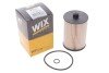 Фильтр топливный VW LT 28-46 II (02-06) WIX wix filters wf8313 (фото 2)