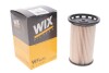 Фильтр топливный Seat ALHAMBRA (710, 711) (16-) WIX wix filters wf8470 (фото 2)