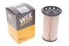 Паливний фільтр wix filters wf8477 (фото 2)