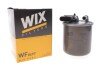 Фильтр топливный MB Sprinter 906 2.2CDI OM651 (с датчиком) wix filters wf8497 (фото 2)