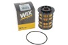 Фильтр топлива wix filters wf8507 (фото 4)