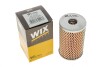 Фільтр оливний (гідропідсилювача) wix filters wl7026 (фото 4)