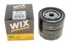 Фильтр масляный Lada Niva/Nova/Toscana 81-12 (высокий) wix filters wl7067 (фото 3)