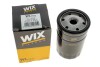 Фільтр масляний Land Rover Discovery 4.0 V6 04-09/Jaguar S/X-Type/XF/XJ 2.5/3.0 V6 99- wix filters wl7071 (фото 4)