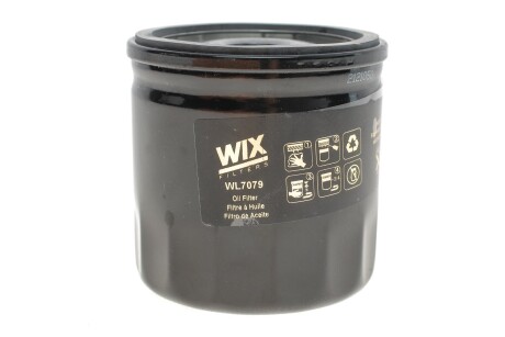 Оливний фільтр wix filters wl7079