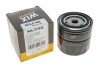 Фильтр масляный Nissan Pathfinder/ Primera/ X-Trail 2.2-2.5 dCI 01- wix filters wl7113 (фото 3)