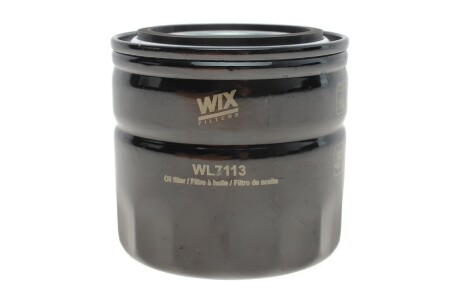 Фильтр масляный Nissan Pathfinder/ Primera/ X-Trail 2.2-2.5 dCI 01- wix filters wl7113