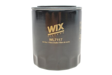 Фильтр масляный Land Rover Discovery89-04/Range Rover 85-02 wix filters wl7117