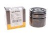 Фільтр масляний Volvo S40/S70/V90 -00 wix filters wl7124 (фото 2)