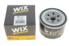 Оливний фільтр wix filters wl7156 (фото 3)