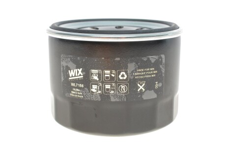 Оливний фільтр wix filters wl7156