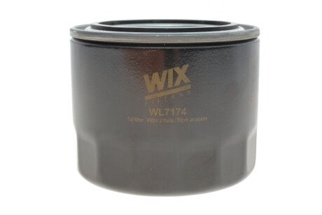 Фильтр масляный Toyota Corolla 2.0D 92-97 wix filters wl7174