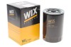 Фільтр масляний Mitsubishi Pajero 2.8TDI/3.2DI-D 93- wix filters wl7199 (фото 2)