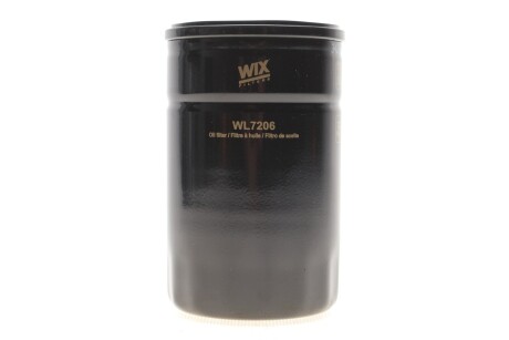 Фільтр оливний wix filters wl7206