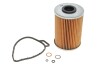 Фильтр масляный BMW 3 (E36) 318TDS 95-00 (M41) wix filters wl7218 (фото 1)