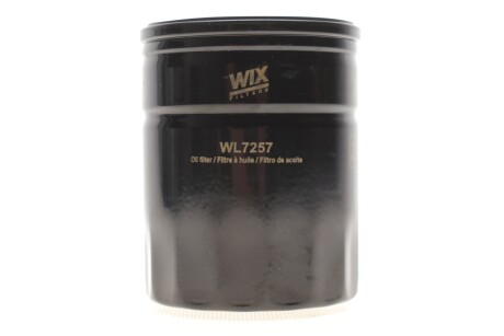 Фильтр масляный wix filters wl7257