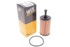 Фильтр масляный Peugeot 206 (07-) WIX wix filters wl7299 (фото 2)