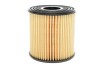 Фильтр масляный Nissan Primera/Almera 2.2 Di 00- wix filters wl7302 (фото 4)