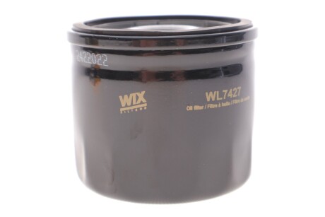 Фільтр масляний wix filters wl7427