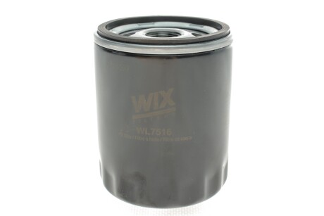 Фильтр масляный Mazda 3/6/CX-3/CX-5/CX-7 1.5D-2.2D/1.5-2.5 02- wix filters wl7516