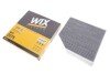 Фільтр салону Audi A6/A7/A8 10- (вугільний) wix filters wp2075 (фото 2)