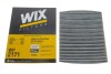 Фильтр салона VW Polo 1.0TSI/Seat Ibiza 1.0 i/1.6 TDI 17-(угольный)) wix filters wp2171 (фото 3)