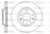 Диск тормозной передний (кратно 2) (Remsa) Mazda CX-7 I CX-9 I (D61236.10) woking d6123610 (фото 1)