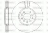 Диск тормозной передний (кратно 2) (Remsa) VAG Fabia I II Octavia I Rapid Roomster (D6544.10) woking d654410 (фото 1)