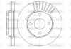 Диск тормозной передний (кратно 2) (Remsa) Ford Fiesta Fusion 02>08 / Focus I (D6575.10) woking d657510 (фото 1)