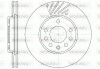 Диск тормозной передний (кратно 2) (Remsa) Opel Astra G H Zafira A / Meriva A / Combo C (D6584.10) woking d658410 (фото 1)