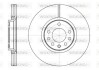 Диск тормозной передний (кратно 2) (Remsa) Opel Astra H Zafira B Meriva B Corsa D E (D6729.10) woking d672910 (фото 1)