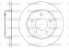 Диск тормозной задний (кратно 2) (Remsa) Mazda 3 I II 1,3-2,0i (D6906.00) woking d690600 (фото 1)