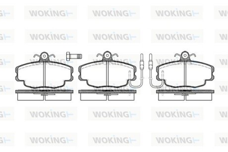 Колодки тормозные woking p0413.02