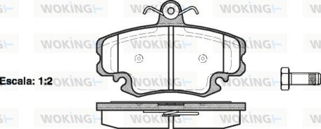 Колодки тормозные woking p0413.20