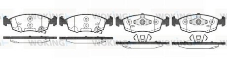 Колодки тормозные диск. перед. (Remsa) Fiat Panda 12> (P0723.50) woking p072350