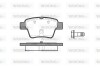 Колодки тормозные диск. задн. (Remsa) Peugeot 207 307, Citroen C4 (04-) (P10383.00) woking p1038300 (фото 1)