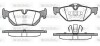 Колодки гальмівні диск. задн. (Remsa) BMW 1e87 2.0i 2.0d (06-12) (P10453.10) woking p1045310 (фото 1)