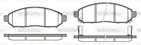 Колодки гальмівні woking p10623.12