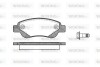 Колодки тормозные диск. перед. (Remsa) PSA C1 I II / 107 05>14, 108 14> / Toyota Aygo 05> 14> Bosch ver. (P10773.00) woking p1077300 (фото 1)