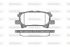 Колодки тормозные диск. задн. (Remsa) Lexus RX 300-330-350 03>08 Sumitomo ver. (P11403.00) woking p1140300 (фото 1)