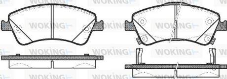 Колодки тормозные диск. перед. (Remsa) Toyota Corolla Auris 06> 12> / Avensis 08>18 (P12413.02) woking p1241302