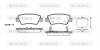 Колодки тормозные диск. задн. (Remsa) Hyundai Grandeur 2.4 11-,Hyundai Grandeur 3.0 11- (P12623.02) woking p1262302 (фото 1)