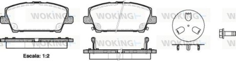 Колодки гальмівні диск. перед. (Remsa) Honda Civic 05> 12> Lucas ver. (P13053.02) woking p1305302