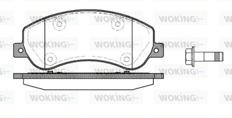 Колодки тормозные диск. перед. (Remsa) VW Amarok 10> (P13503.00) woking p1350300