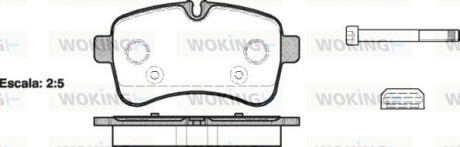 Колодки тормозные woking p13823.00