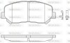 Колодки тормозные диск. перед. (Remsa) Mazda Cx-5 2.0 11-,Mazda Cx-5 2.2 11- (P14133.02) woking p1413302 (фото 1)