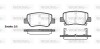 Колодки тормозные диск. задн. (Remsa) Toyota Avensis 08>18 (P15033.02) woking p1503302 (фото 1)