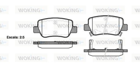 Колодки тормозные диск. задн. (Remsa) Toyota Avensis 08>18 (P15033.02) woking p1503302