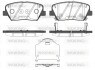 Колодки гальмівні диск. перед. (Remsa) Kia Carens iv 1.6 13-,Kia Carens iv 1.7 13- (P15123.02) woking p1512302 (фото 1)